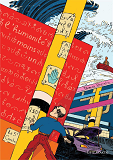 L' Humanite Moins Un
