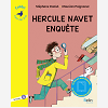 Hercule Navet Enquete - Niveau 4