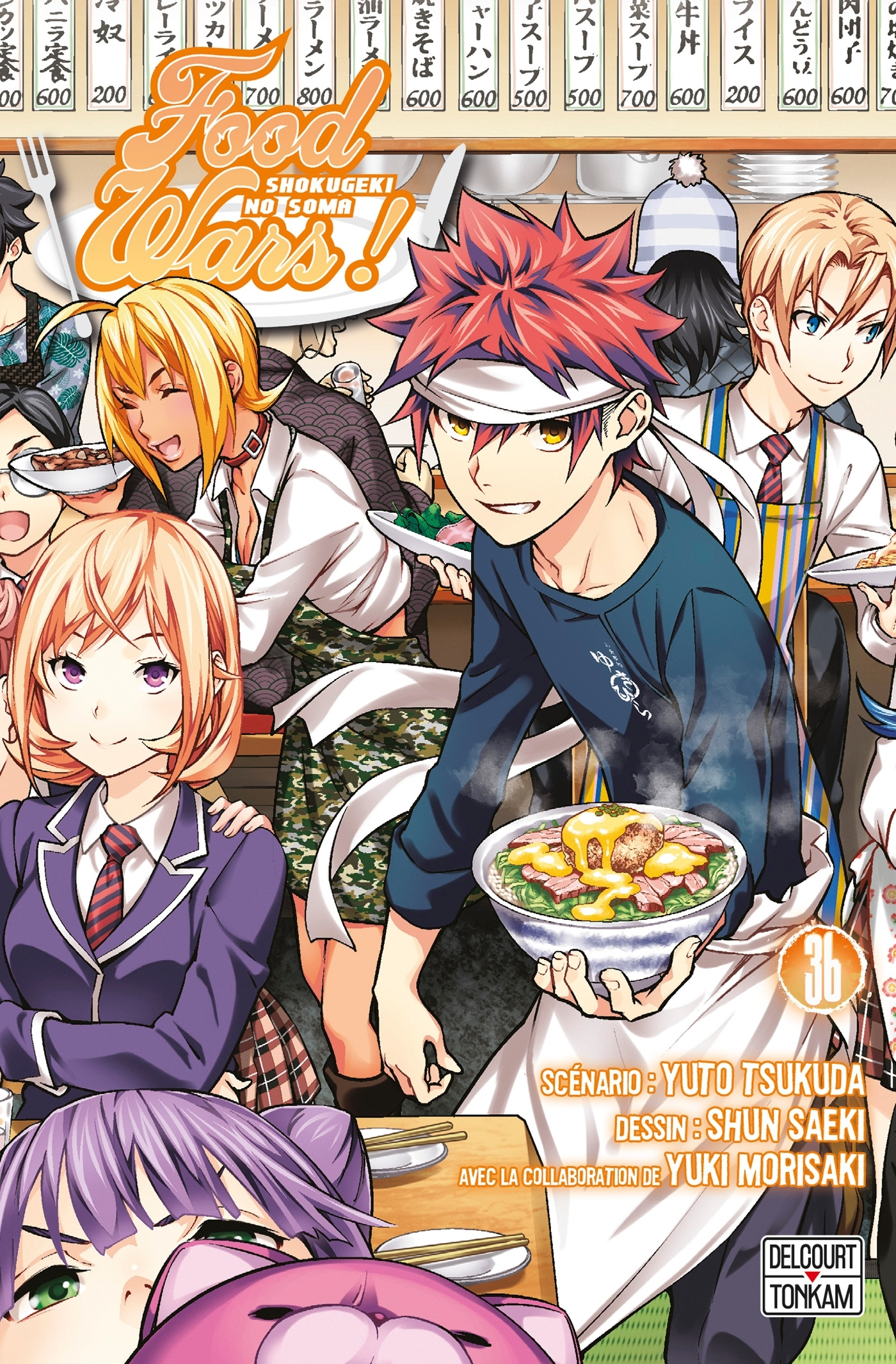 Food Wars ! T36