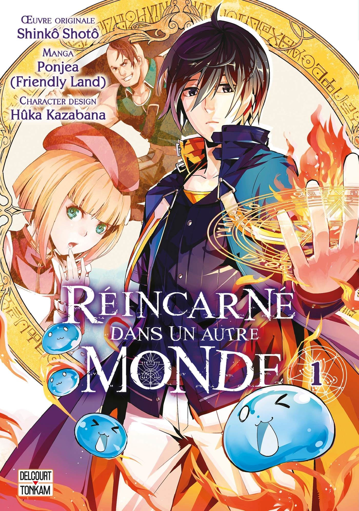 Reincarne Dans Un Autre Monde T01