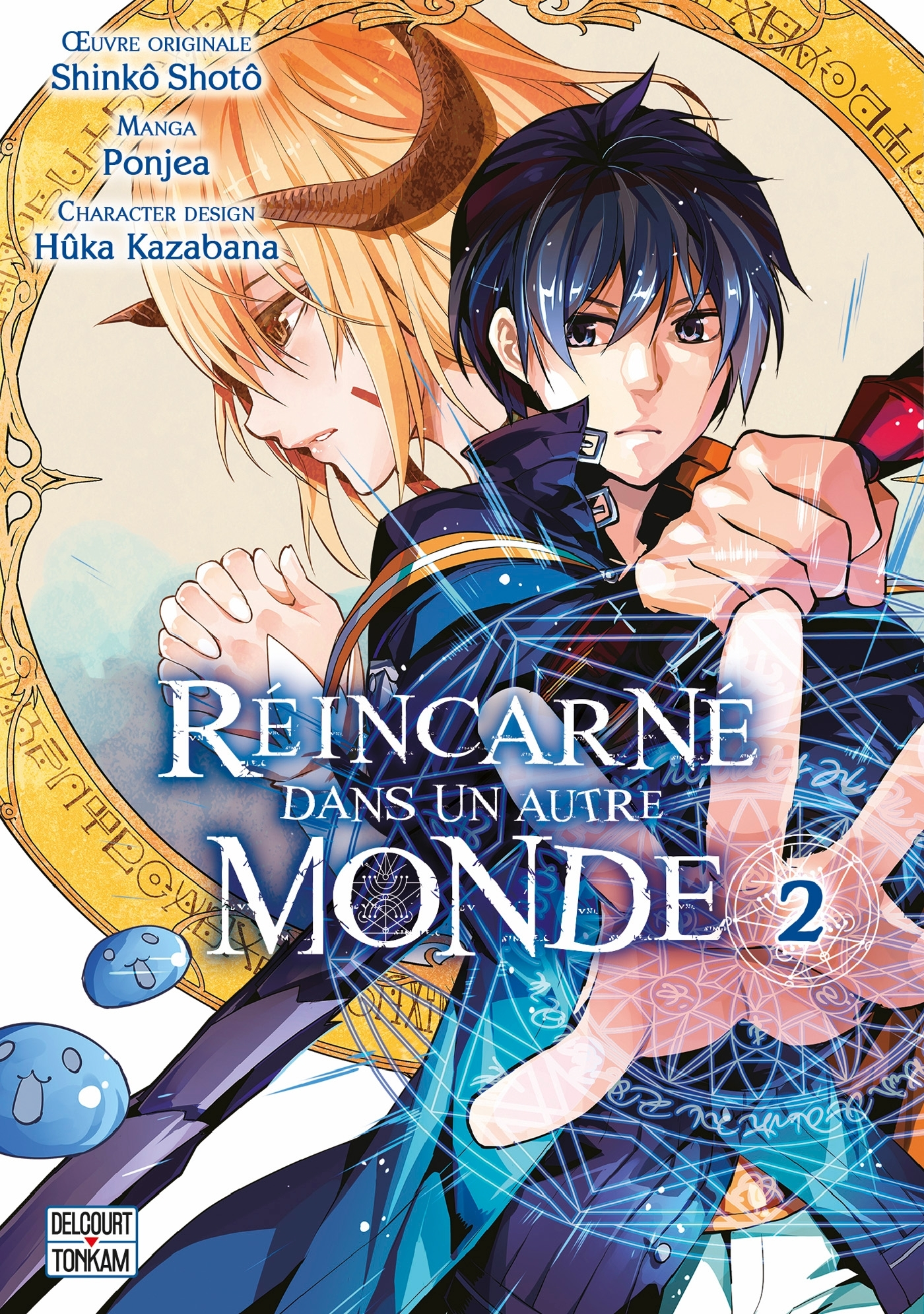 Reincarne Dans Un Autre Monde T02