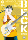 Beck Perfect Edition T04