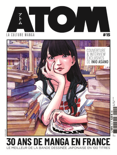 T15 - Atom 15 - 30 Ans De Manga En France