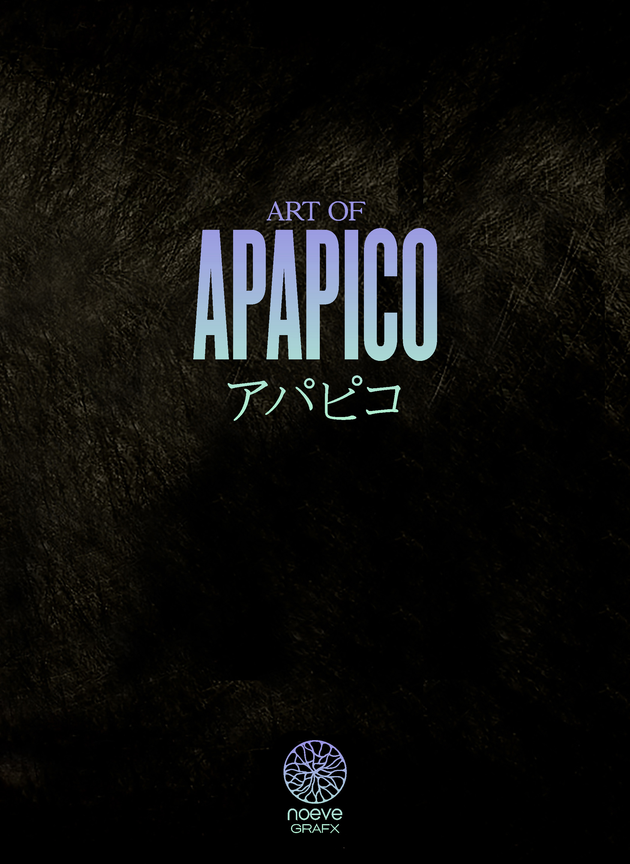Art Of Apapico - Gashu - Collector Edition