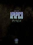 Art Of Apapico - Gashu - Collector Edition