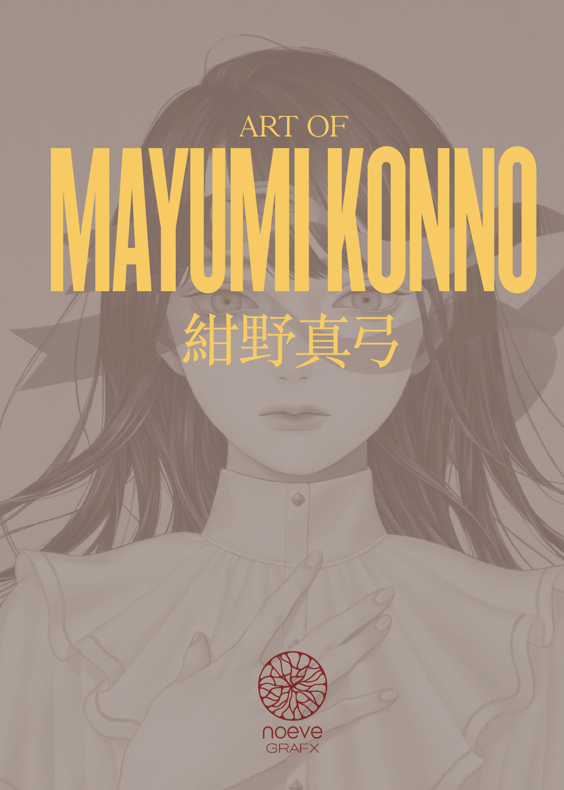 Art Of Mayumi Konno - Images