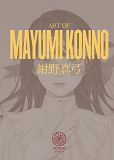 Art Of Mayumi Konno - Images