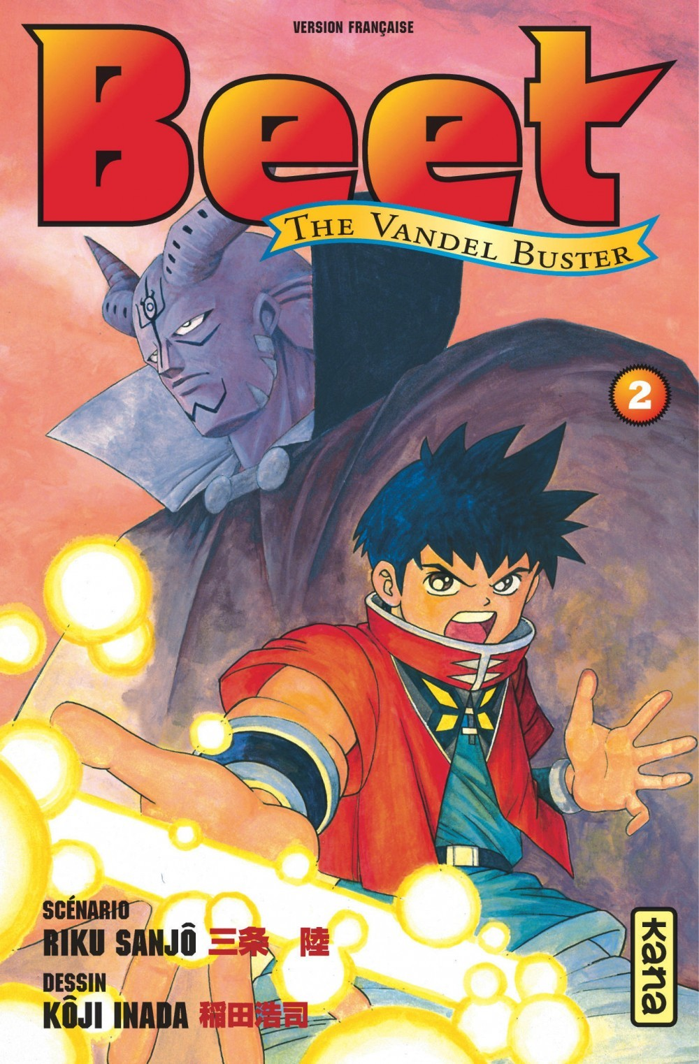 Beet The Vandel Buster - Tome 2