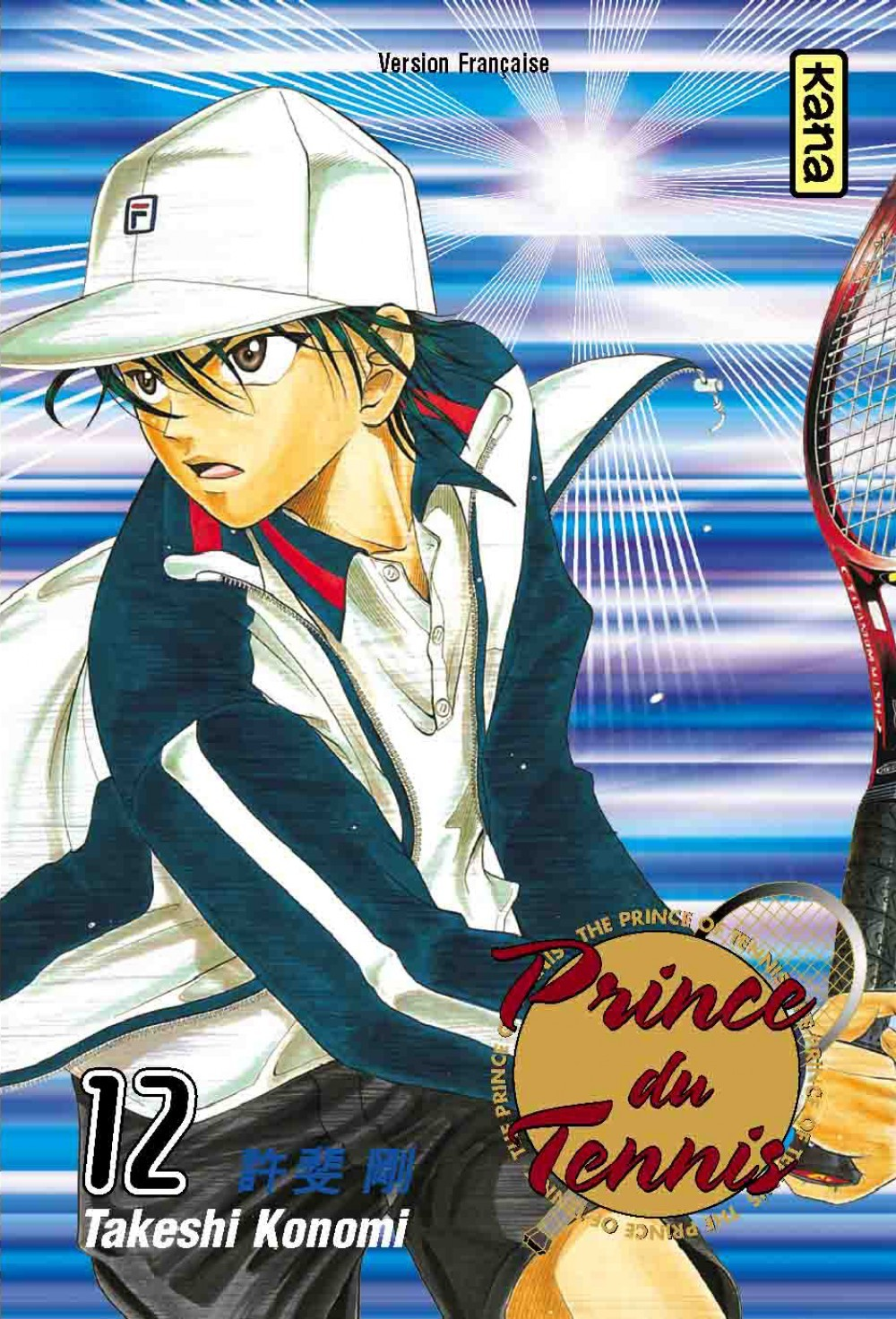 Prince Du Tennis - Tome 12