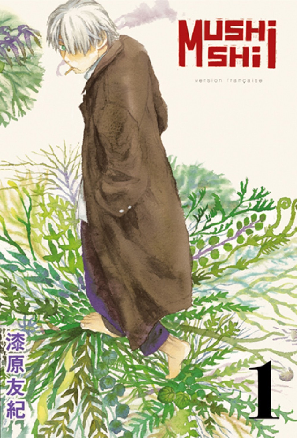 Mushishi - Tome 1