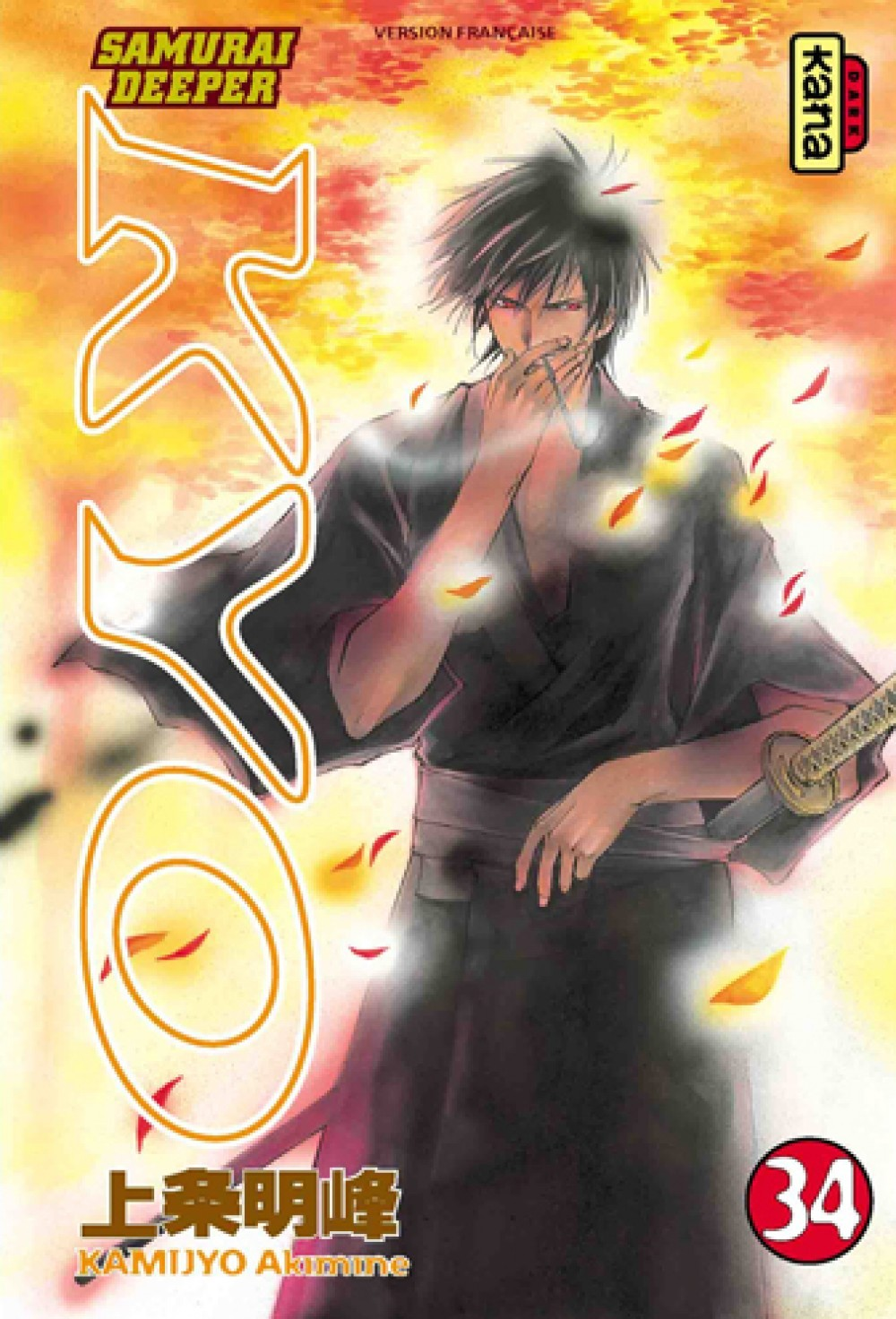 Samourai Deeper Kyo - Tome 34