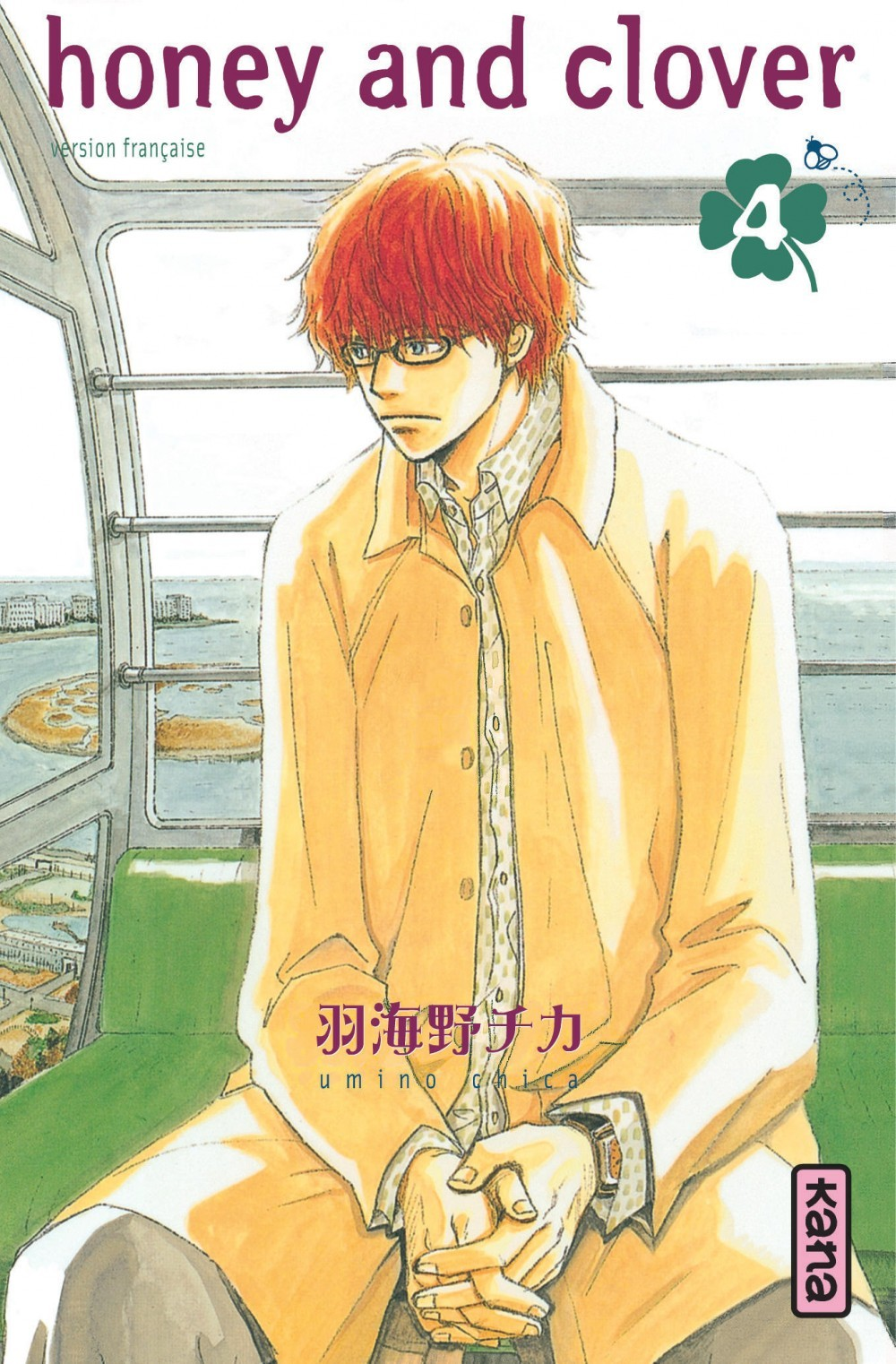 Honey & Clover - Tome 4