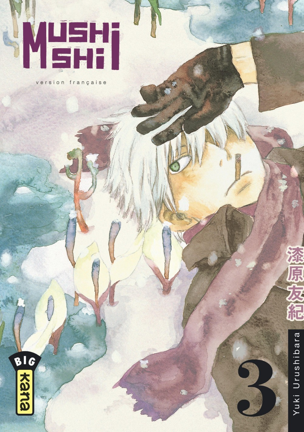 Mushishi - Tome 3