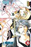 Samourai Deeper Kyo - Tome 36