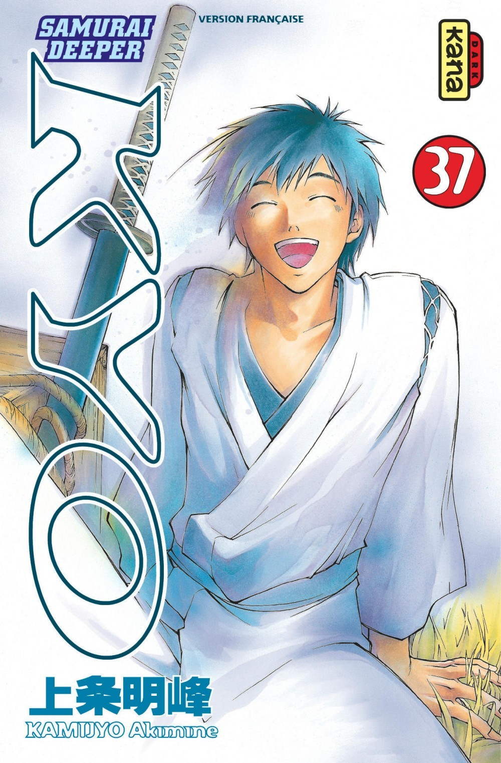 Samourai Deeper Kyo - Tome 37