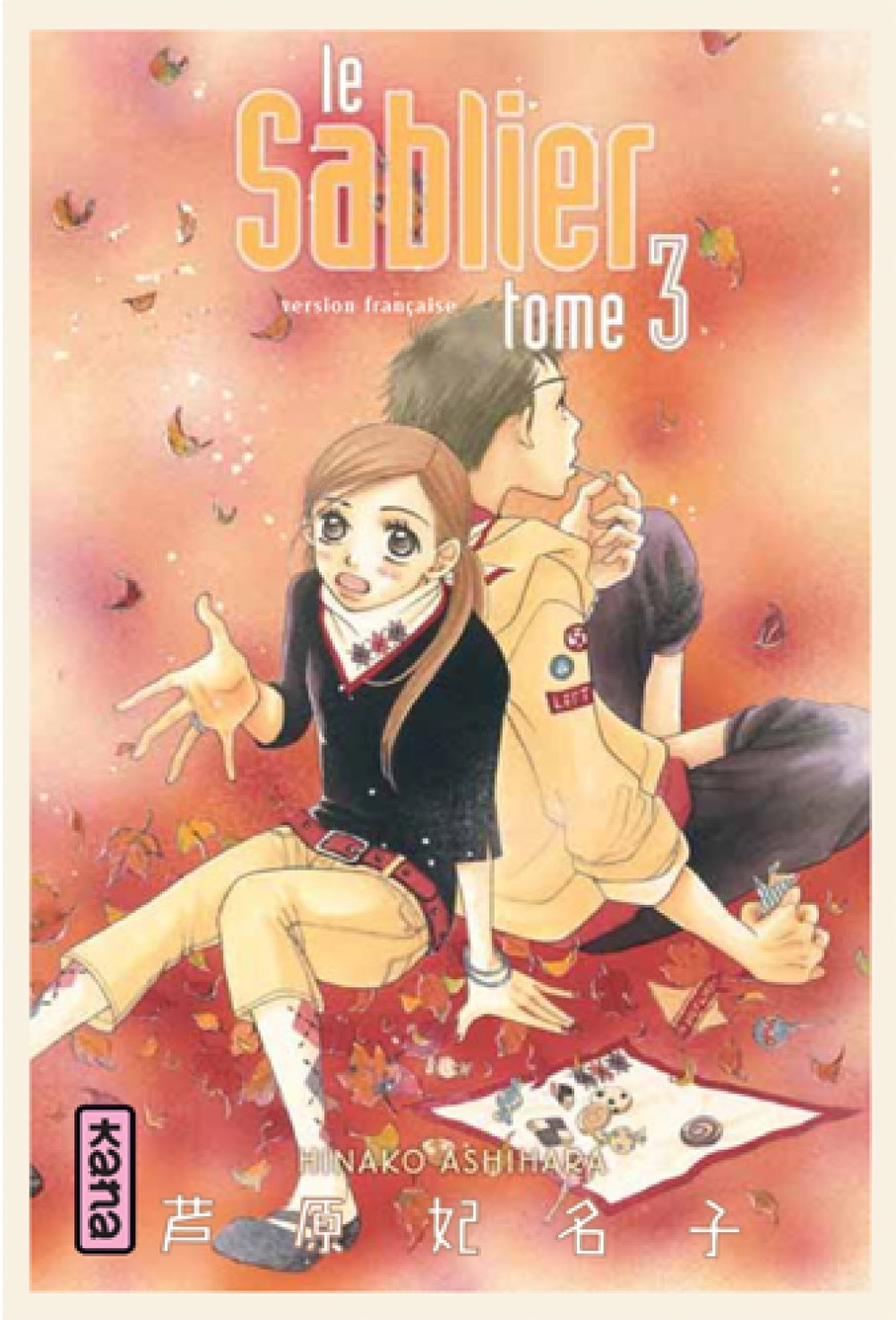 Le Sablier - Tome 3