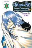 Muhyo & Roji - Tome 2