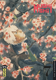 Mushishi - Tome 7