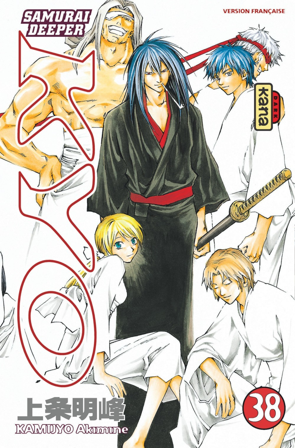 Samourai Deeper Kyo - Tome 38