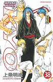 Samourai Deeper Kyo - Tome 38