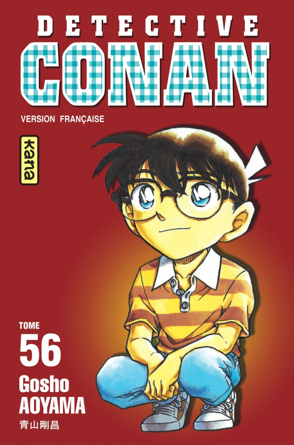 Detective Conan - Tome 56