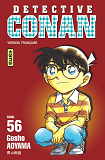Detective Conan - Tome 56