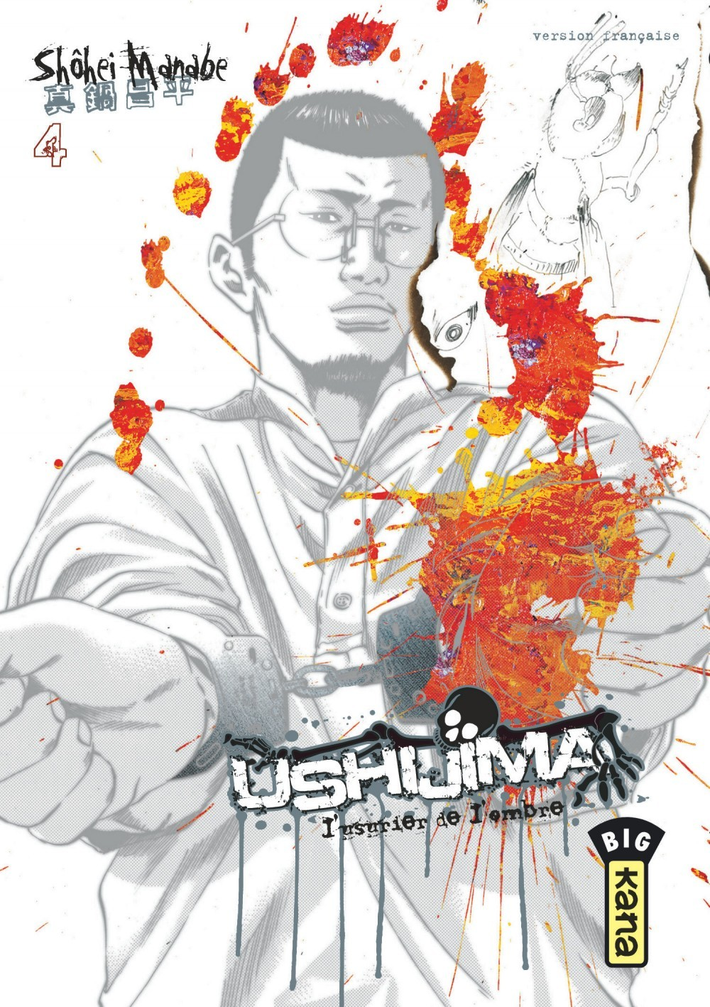 Ushijima, L'Usurier De L'Ombre - Tome 4