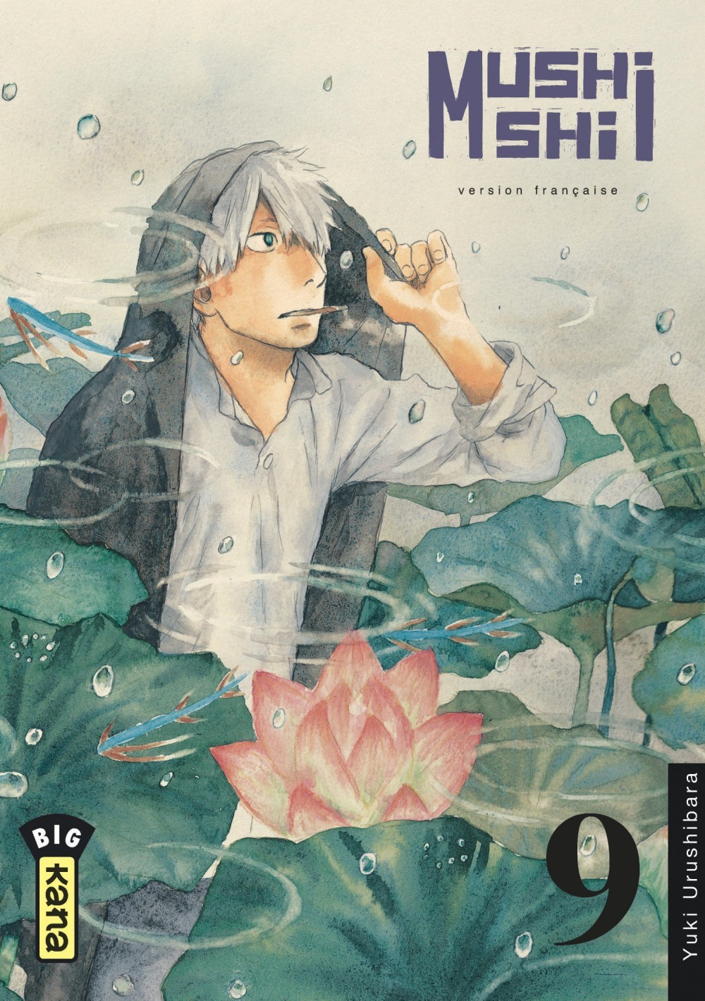 Mushishi - Tome 9