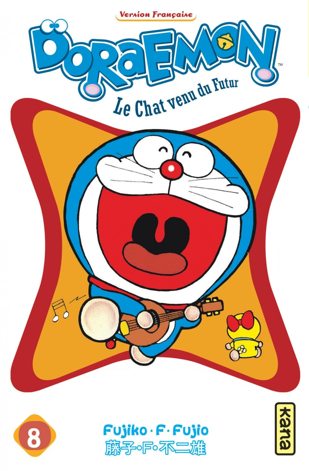 Doraemon - Tome 8