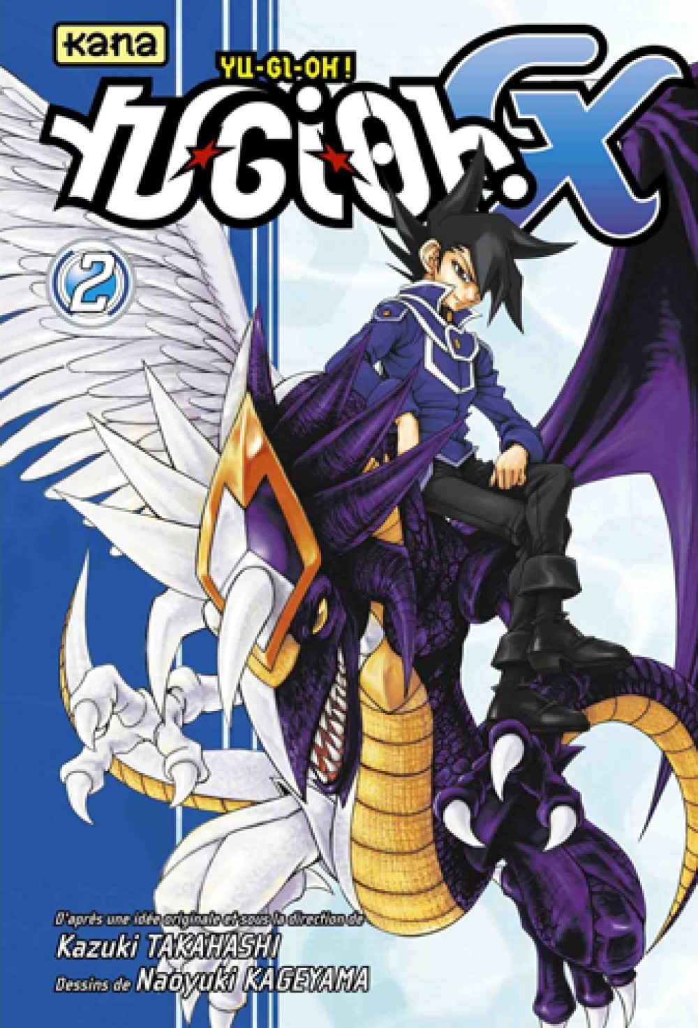 Yu-Gi-Oh ! Gx - Tome 2