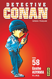 Detective Conan - Tome 58