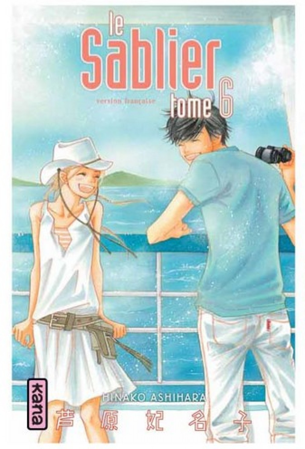 Le Sablier - Tome 6