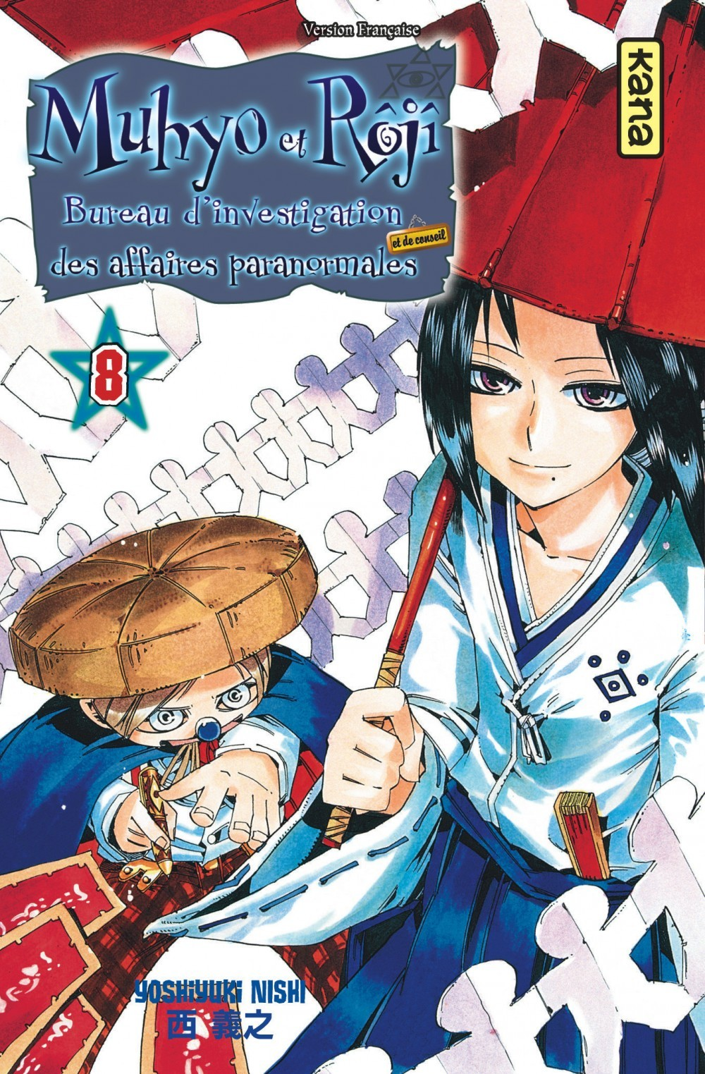 Muhyo & Roji - Tome 8