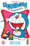 Doraemon - Tome 14
