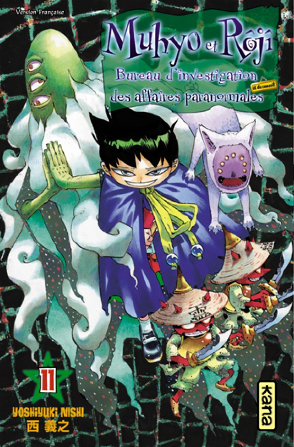 Muhyo & Roji - Tome 11