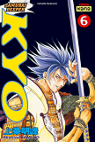 Samourai Deeper Kyo - Tome 6