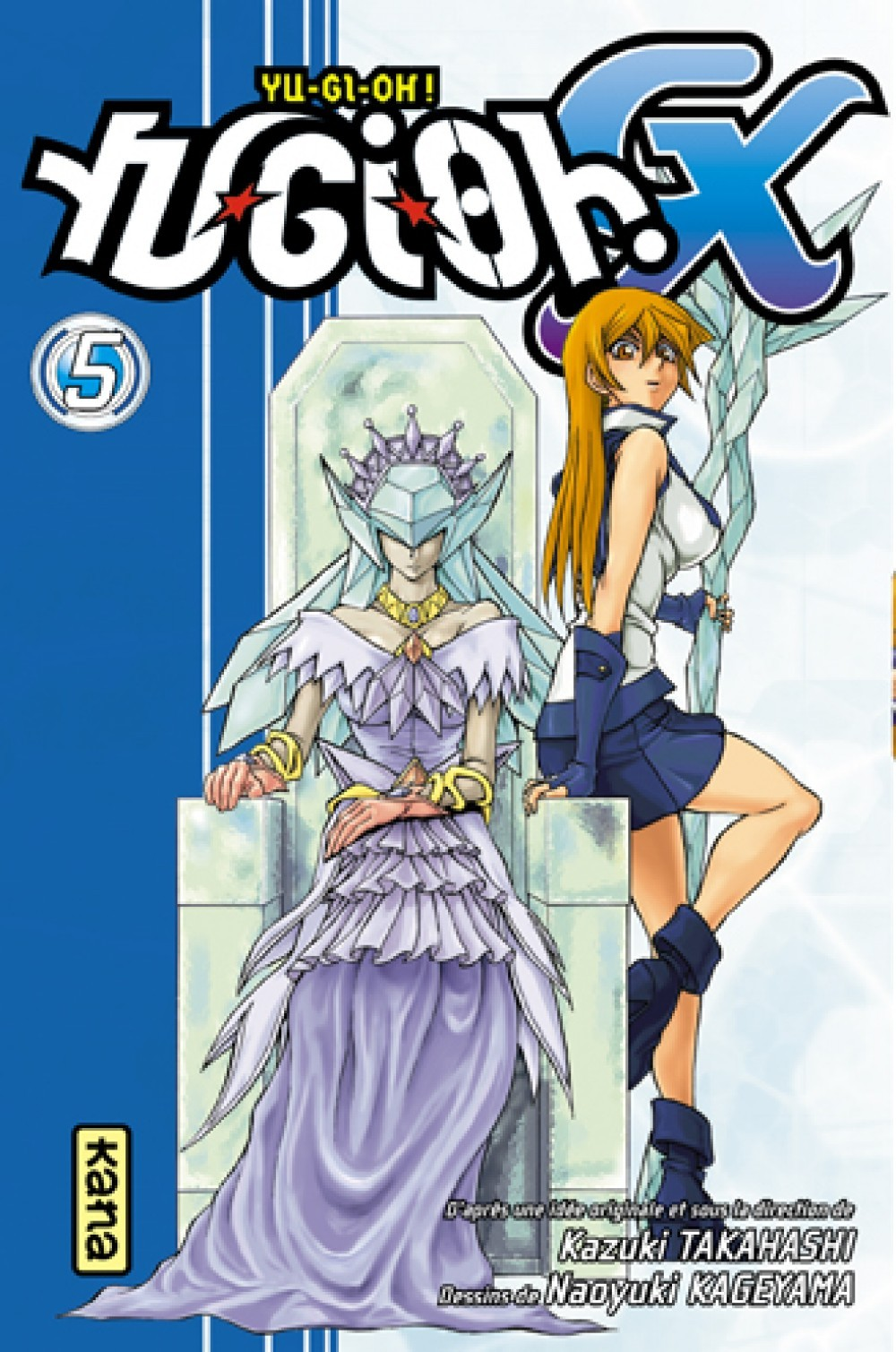 Yu-Gi-Oh ! Gx - Tome 5