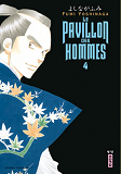 Le Pavillon Des Hommes - Tome 4