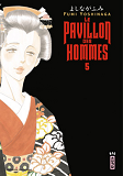 Le Pavillon Des Hommes - Tome 5