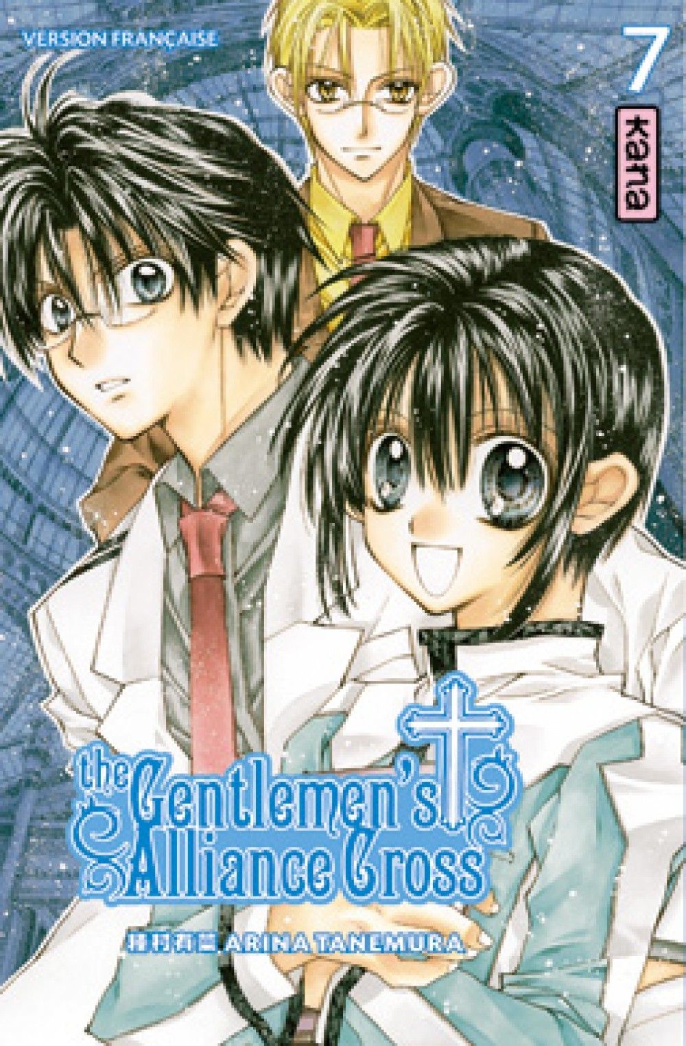 The Gentlemen'S Alliance Cross - Tome 7