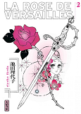 Rose De Versailles (Lady Oscar) - Tome 2