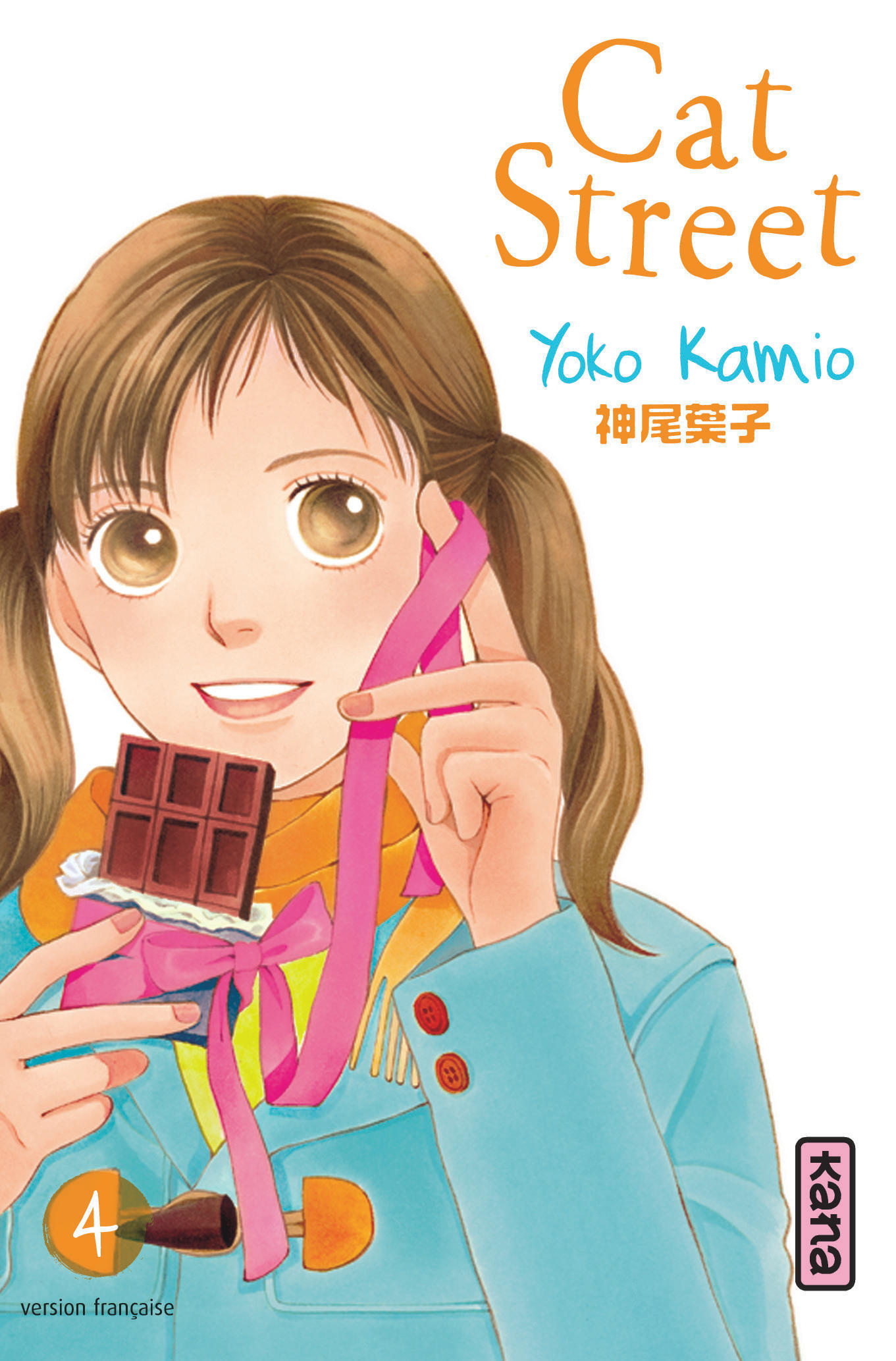 Cat Street - Tome 4