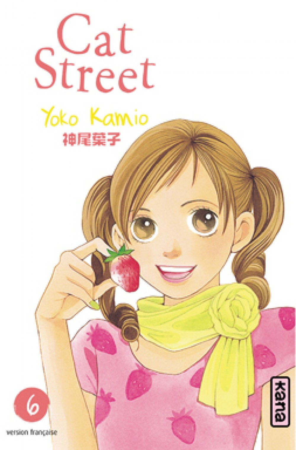 Cat Street - Tome 6