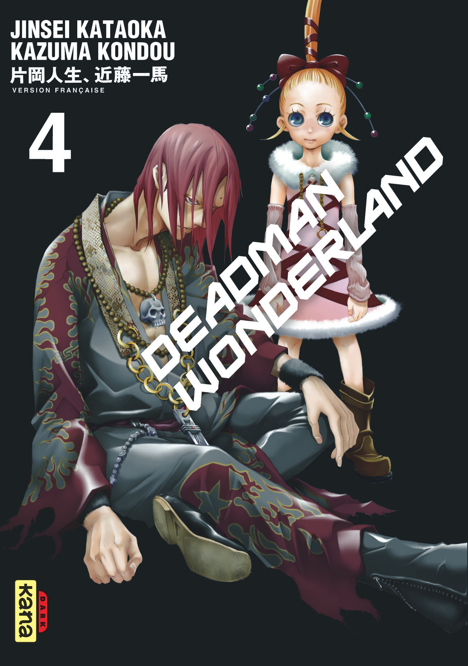 Deadman Wonderland - Tome 4