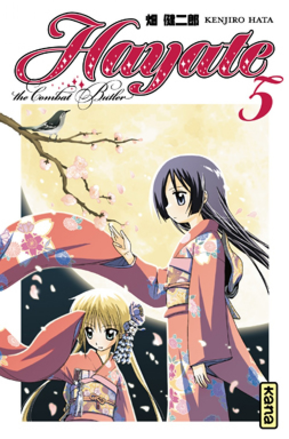 Hayate The Combat Butler - Tome 5