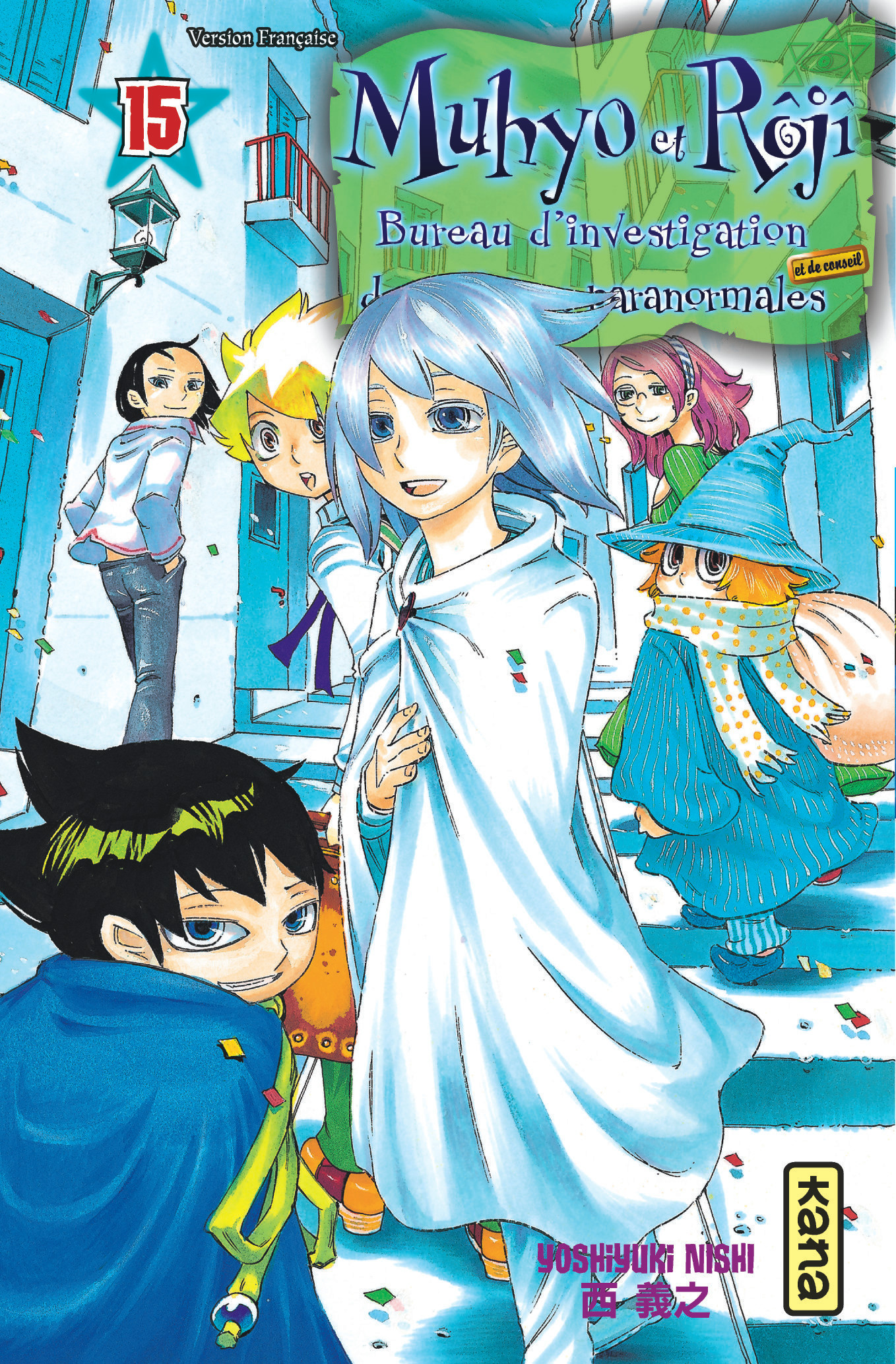 Muhyo & Roji - Tome 15