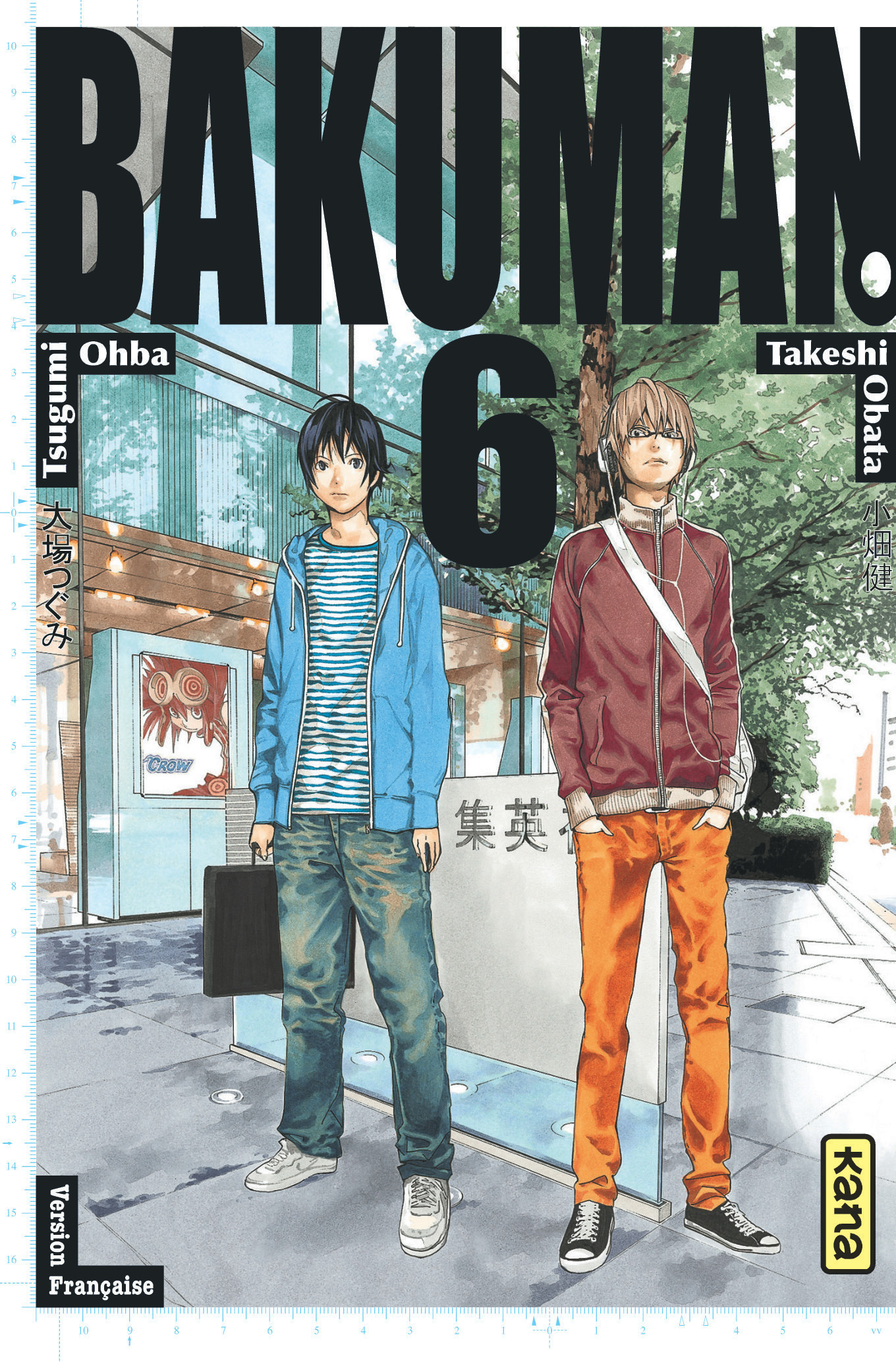 Bakuman - Tome 6