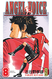 Angel Voice - Tome 8