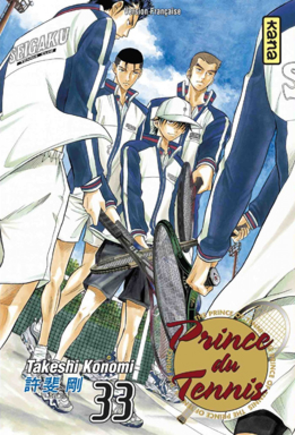 Prince Du Tennis - Tome 33