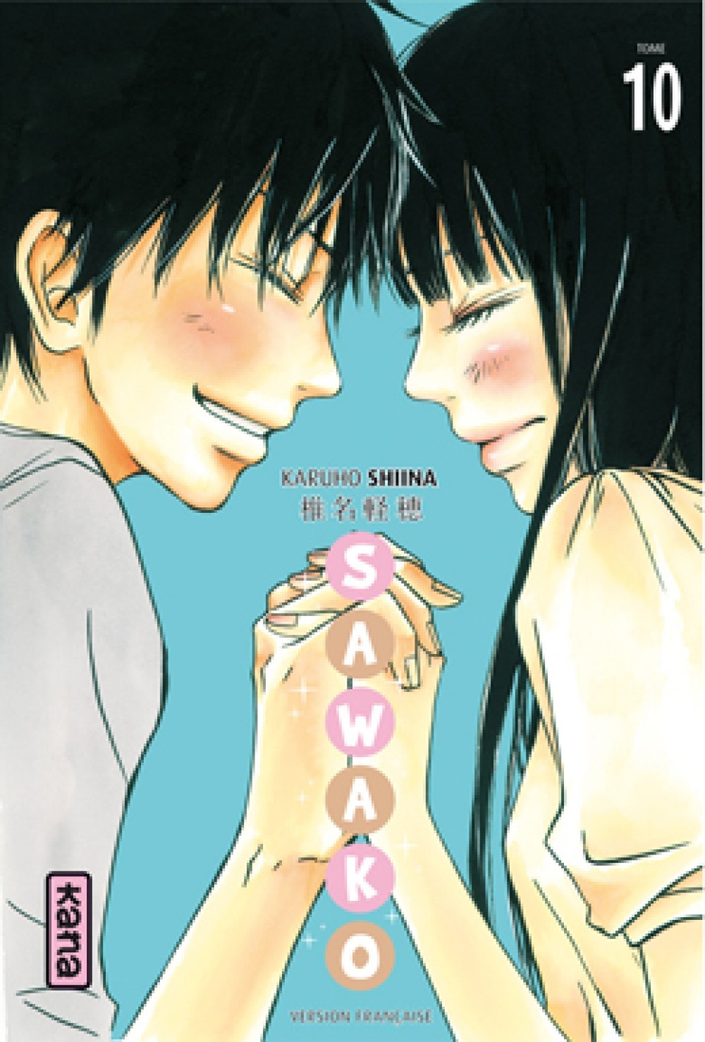 Sawako - Tome 10